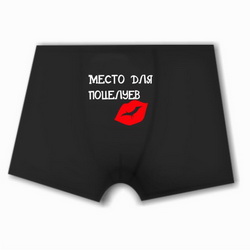 Купить футболку в Курске, где купить майку в Коврове, футболки в Магнитогорске, заказать футболку в Северодвинске, интернет магазин футболок в Махачкале