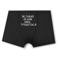 Футболки с приколами в Междуреченске, скейтерские толстовки xxl, прикольные футболки на заказ в Барнауле, женские футболки в Ростове-на-Дону, d футболки, njkcnjdrf england